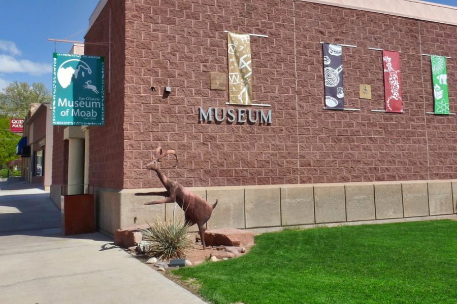 متحف موآب